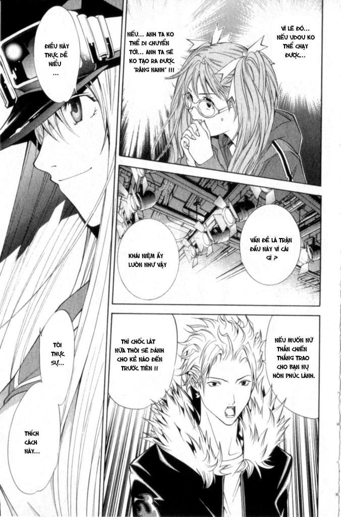 Air Gear Chapter 73 - 3