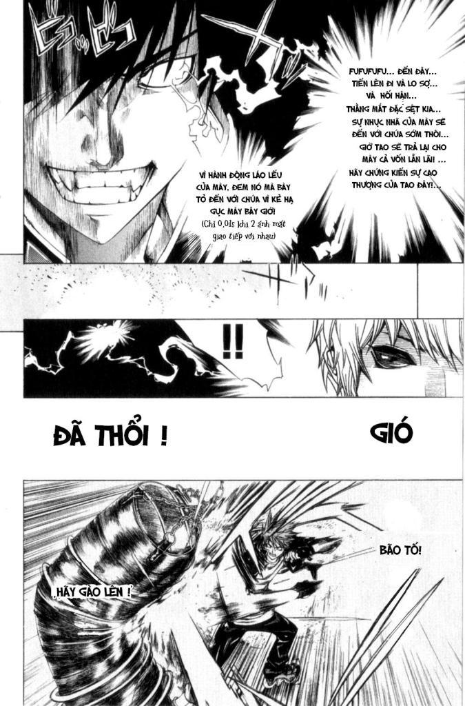 Air Gear Chapter 73 - 5