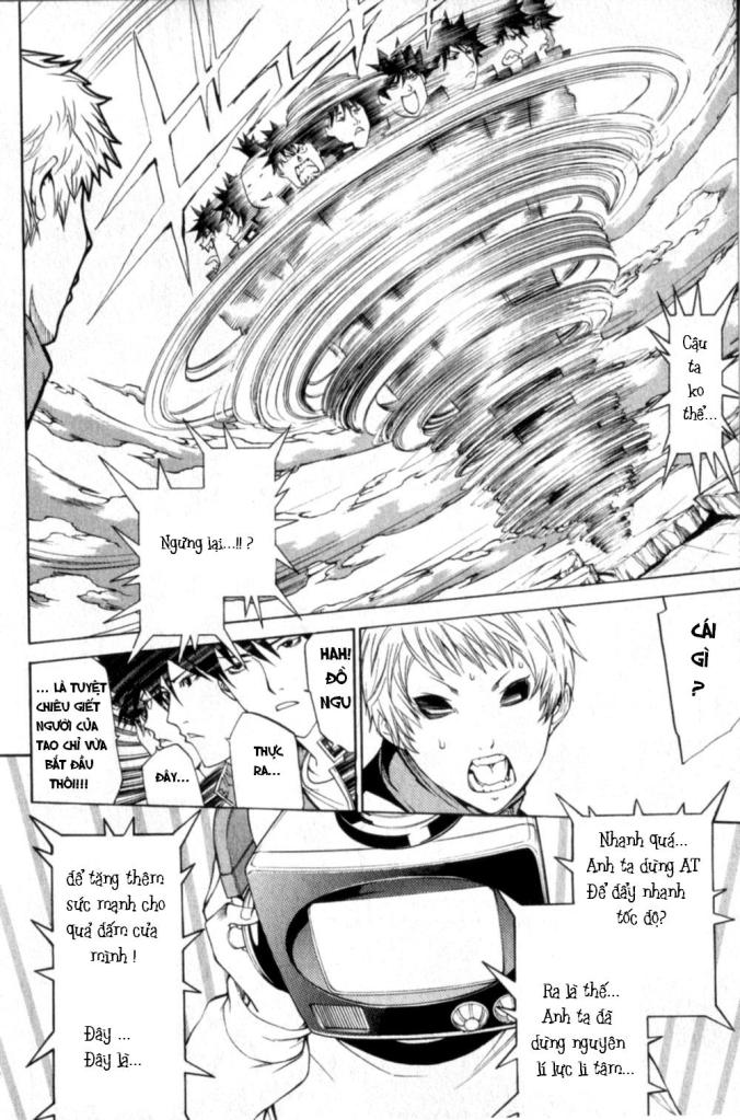 Air Gear Chapter 73 - 7
