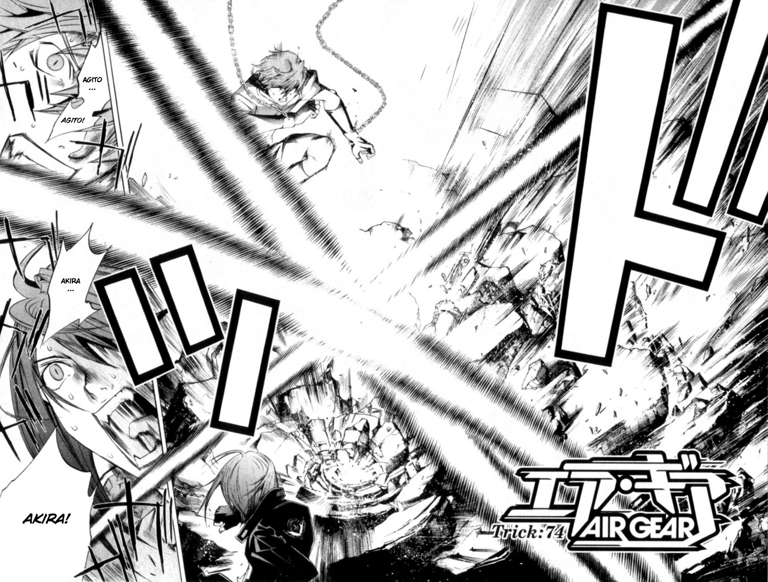 Air Gear Chapter 74 - 2