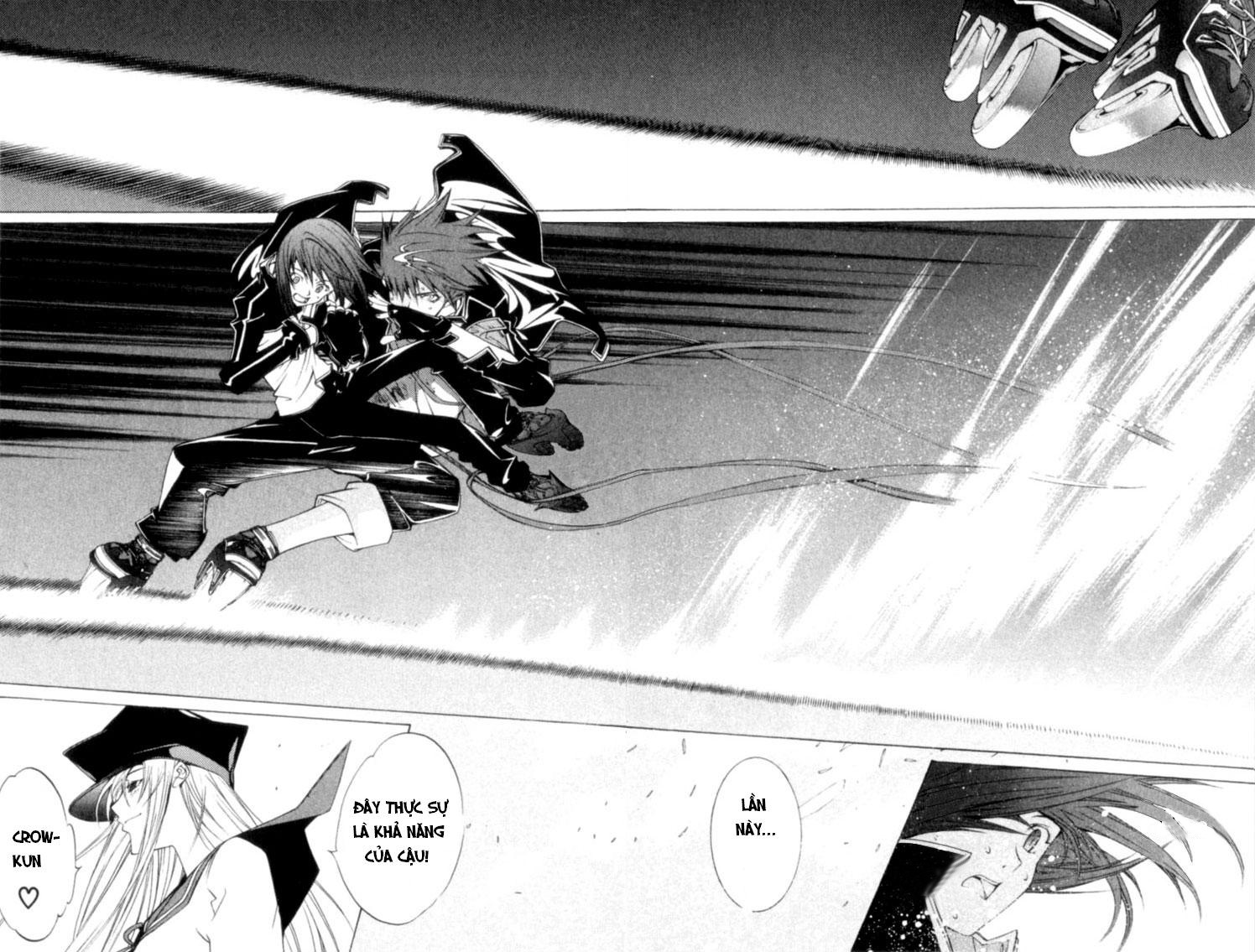 Air Gear Chapter 74 - 11