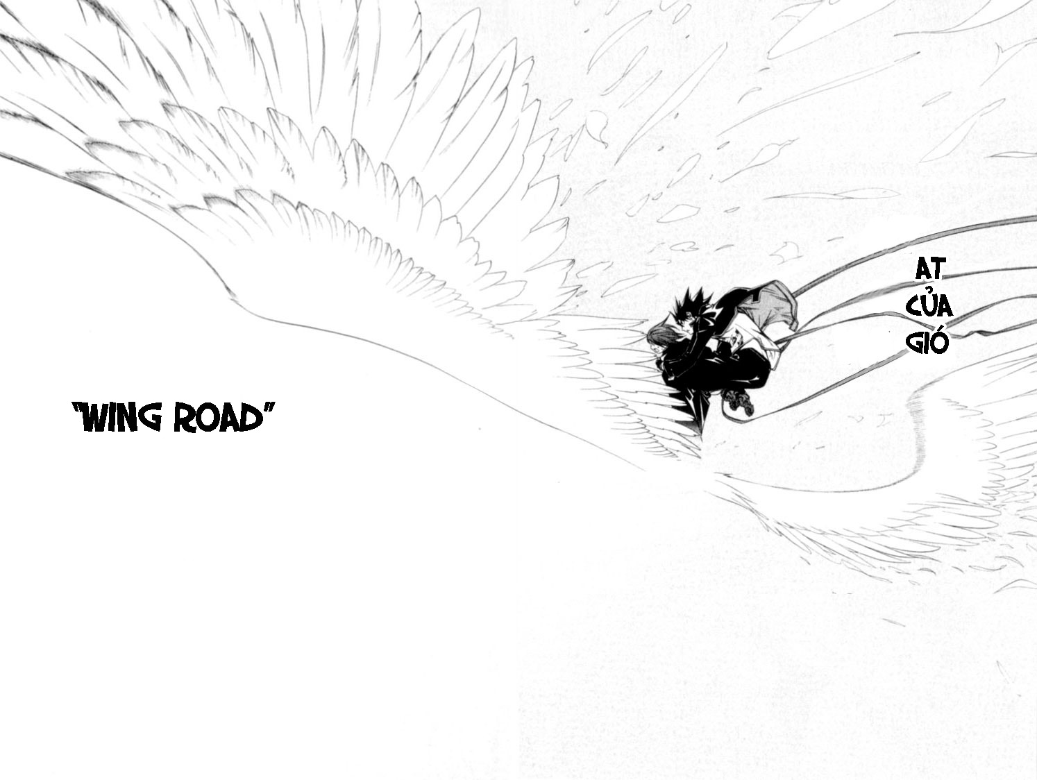 Air Gear Chapter 74 - 12