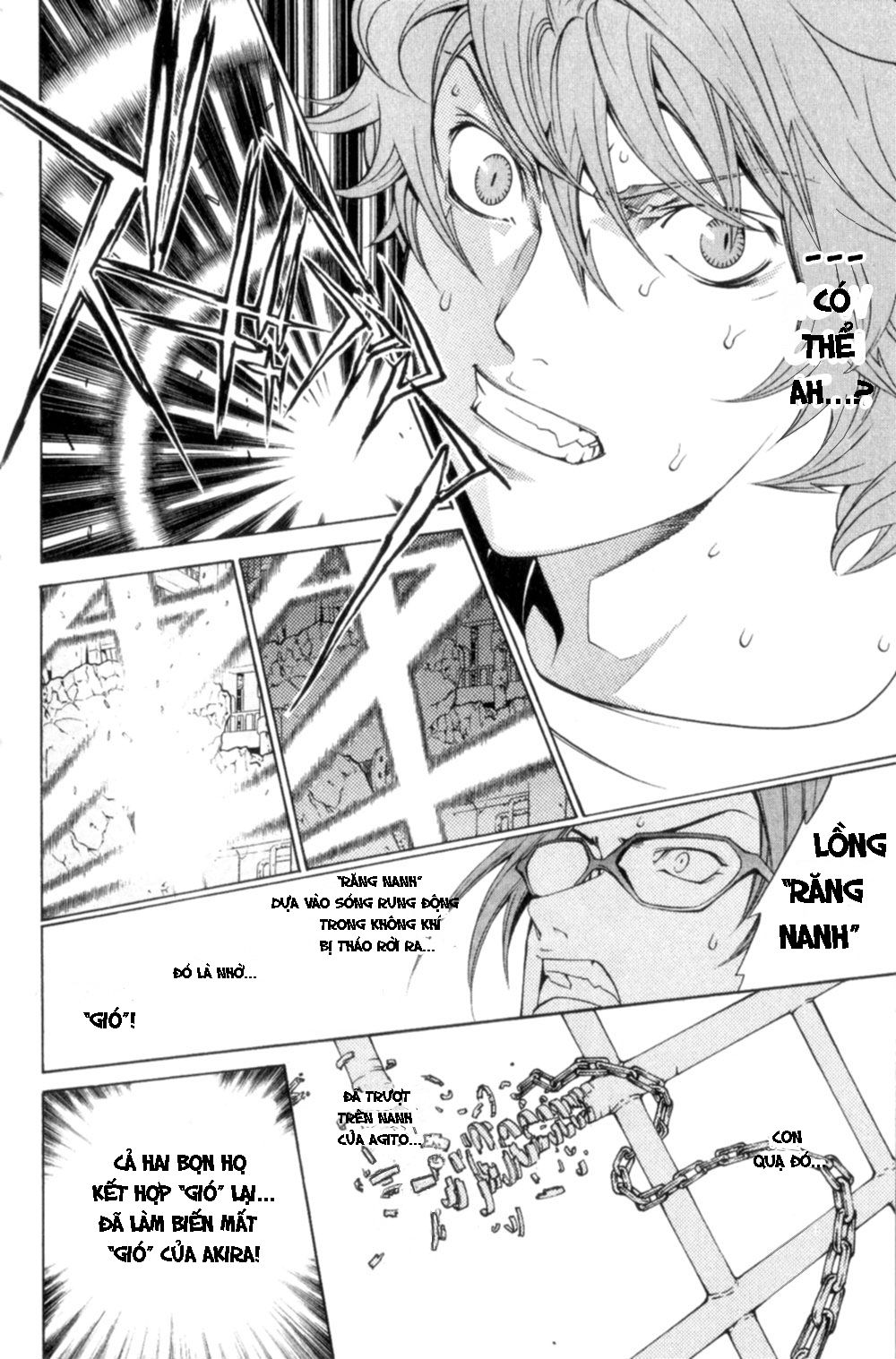 Air Gear Chapter 74 - 13