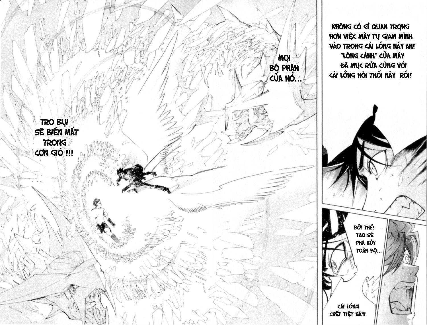 Air Gear Chapter 74 - 15