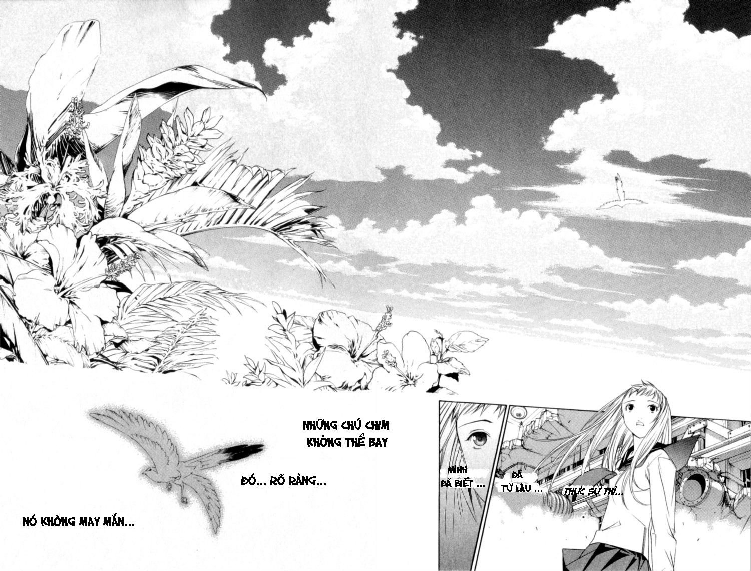 Air Gear Chapter 74 - 16