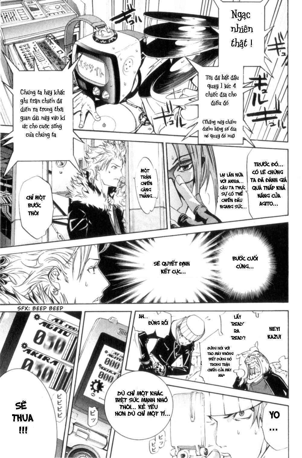 Air Gear Chapter 74 - 4