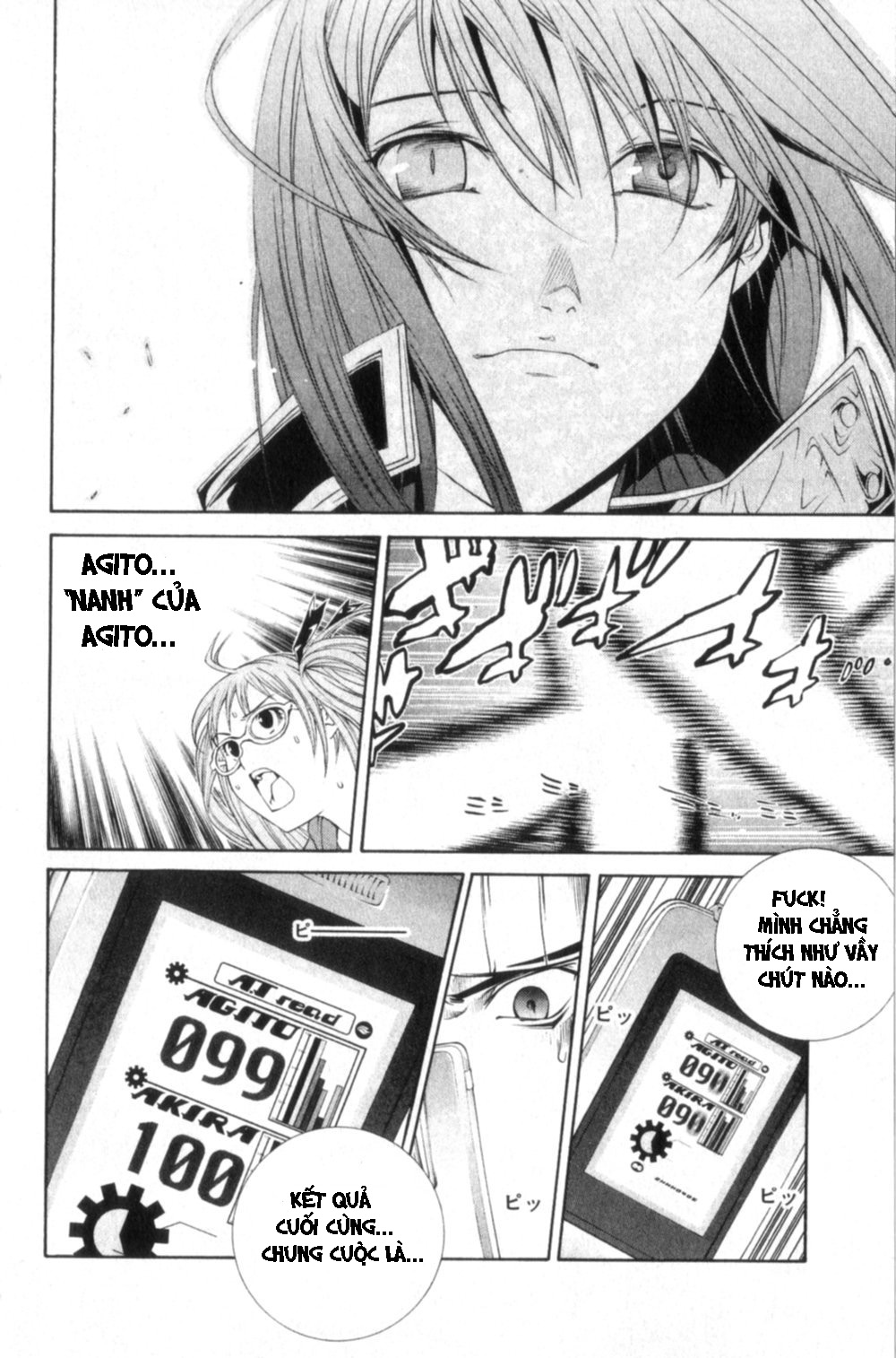 Air Gear Chapter 74 - 5