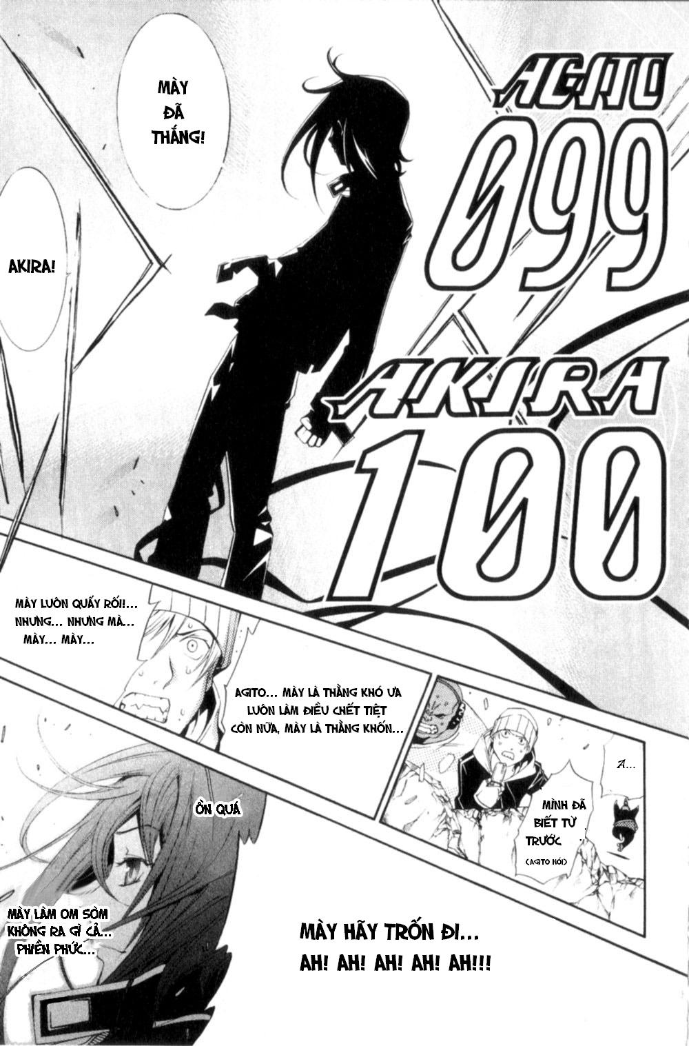 Air Gear Chapter 74 - 6