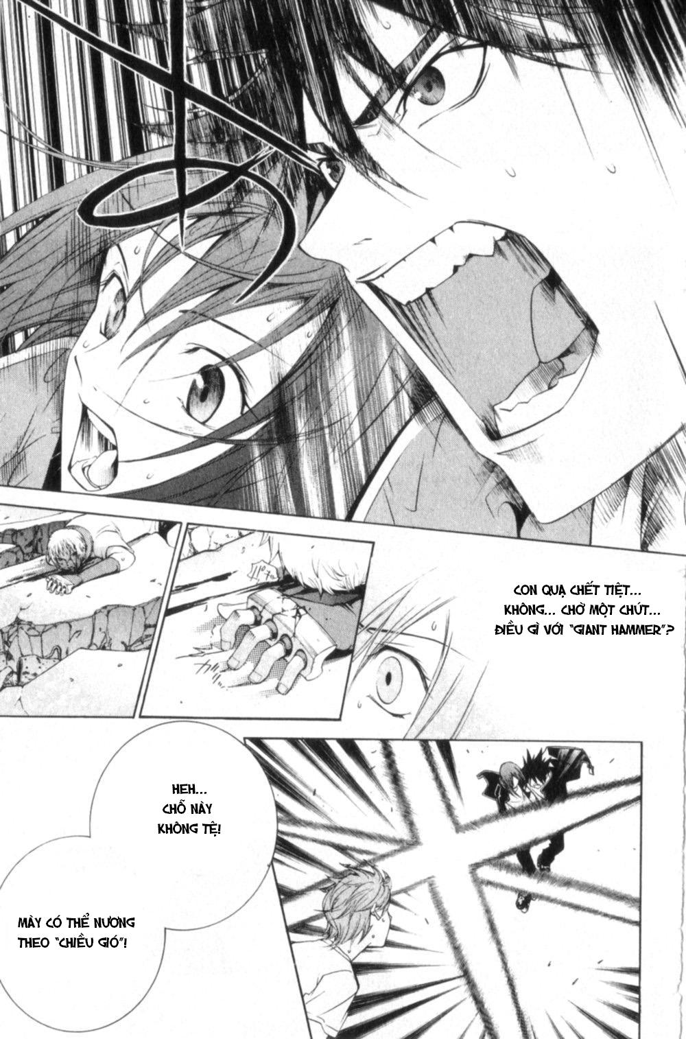 Air Gear Chapter 74 - 10