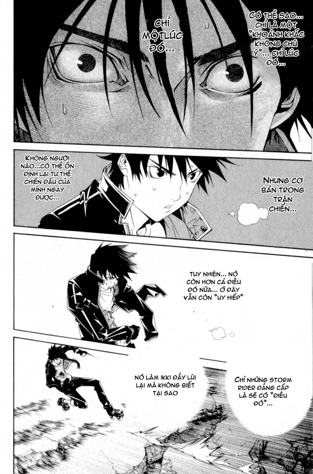 Air Gear Chapter 75 - 12