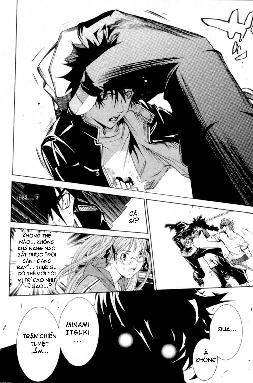 Air Gear Chapter 75 - 14