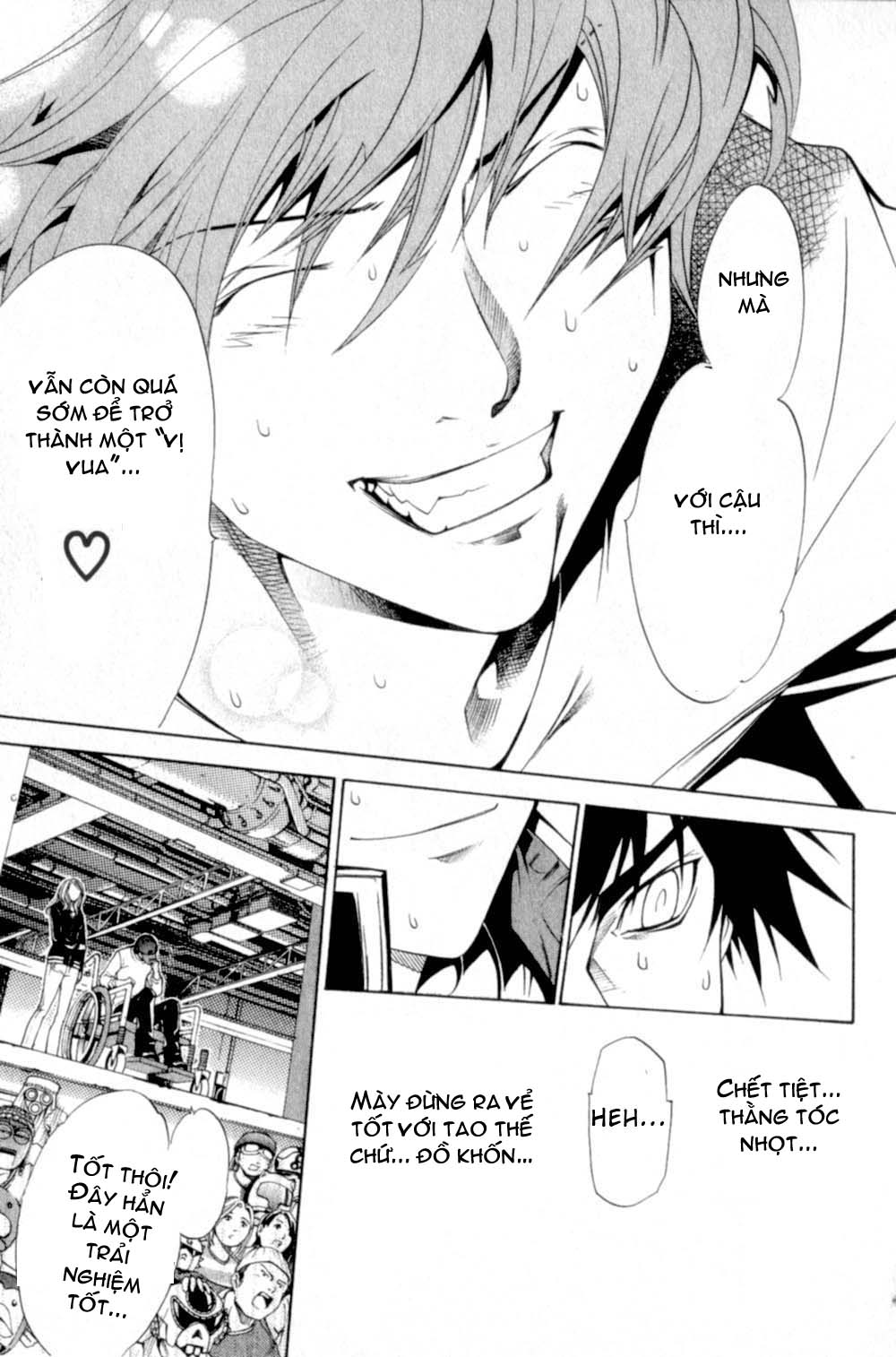 Air Gear Chapter 75 - 15