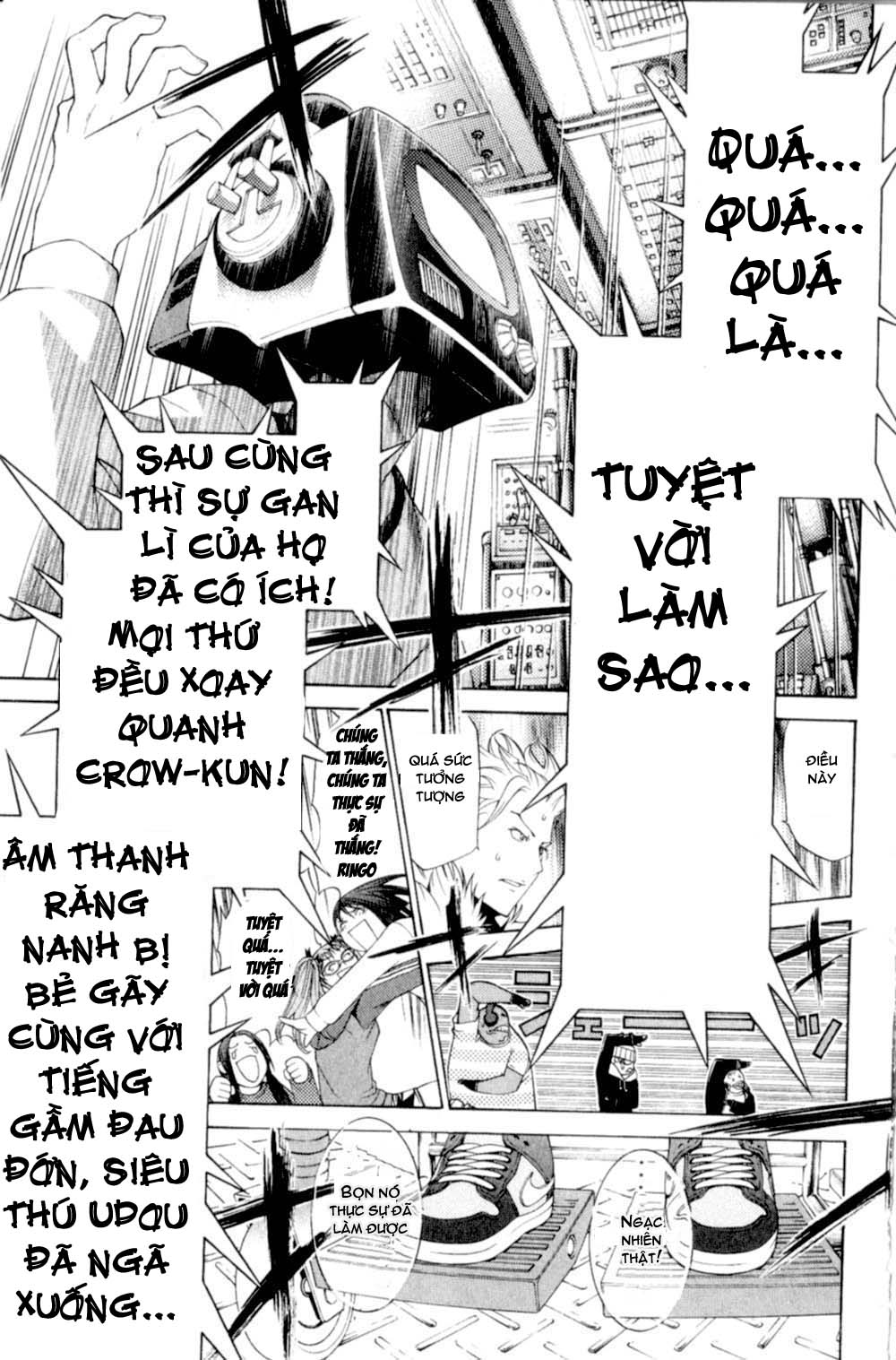 Air Gear Chapter 75 - 5