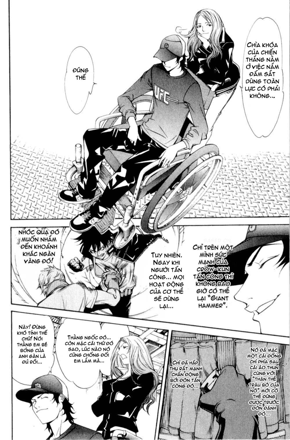 Air Gear Chapter 75 - 6