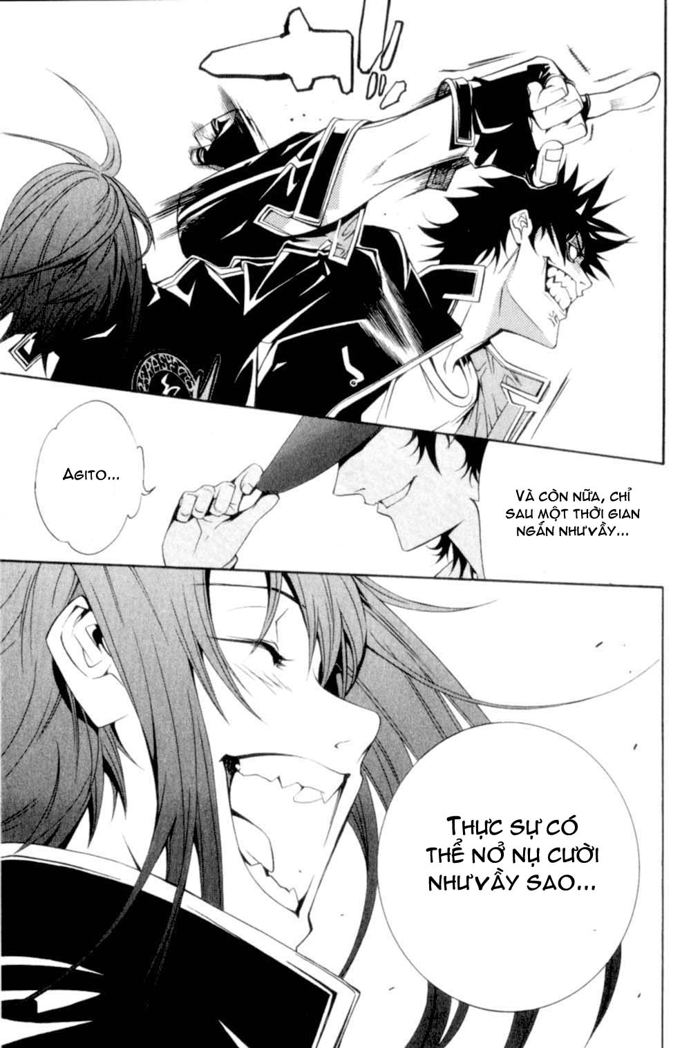 Air Gear Chapter 75 - 7