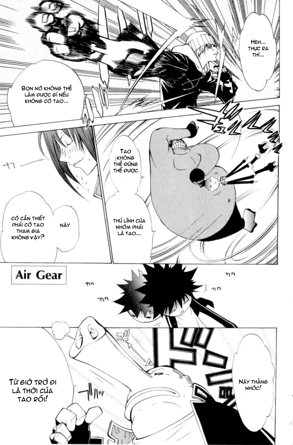Air Gear Chapter 76 - 1