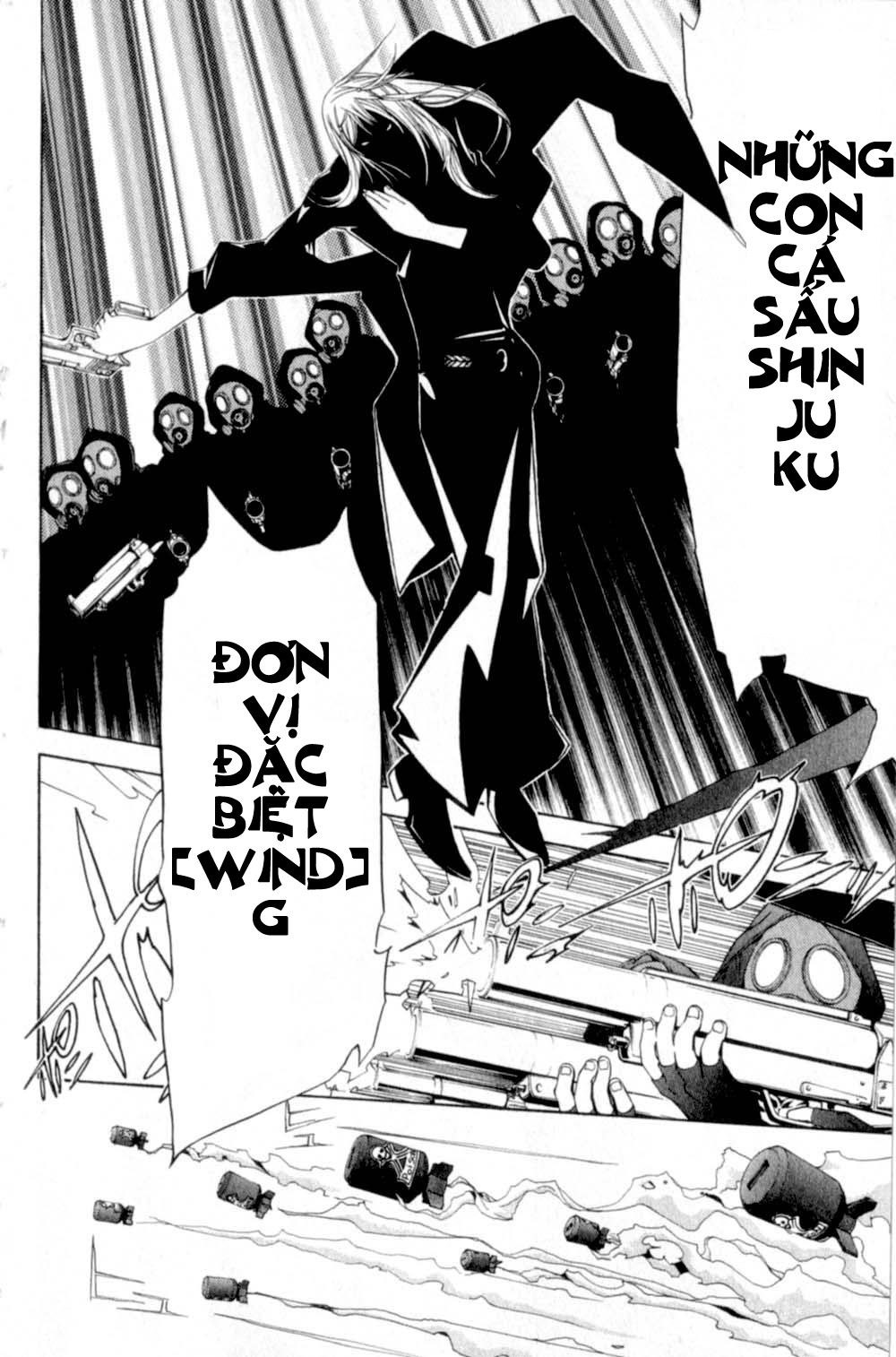 Air Gear Chapter 76 - 11