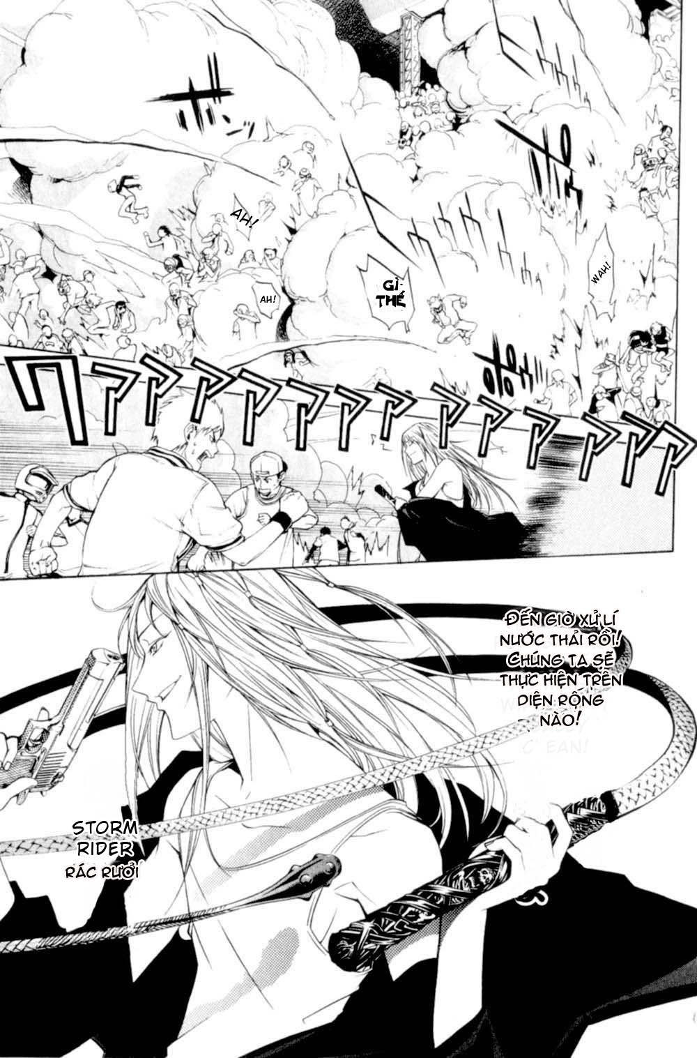 Air Gear Chapter 76 - 12