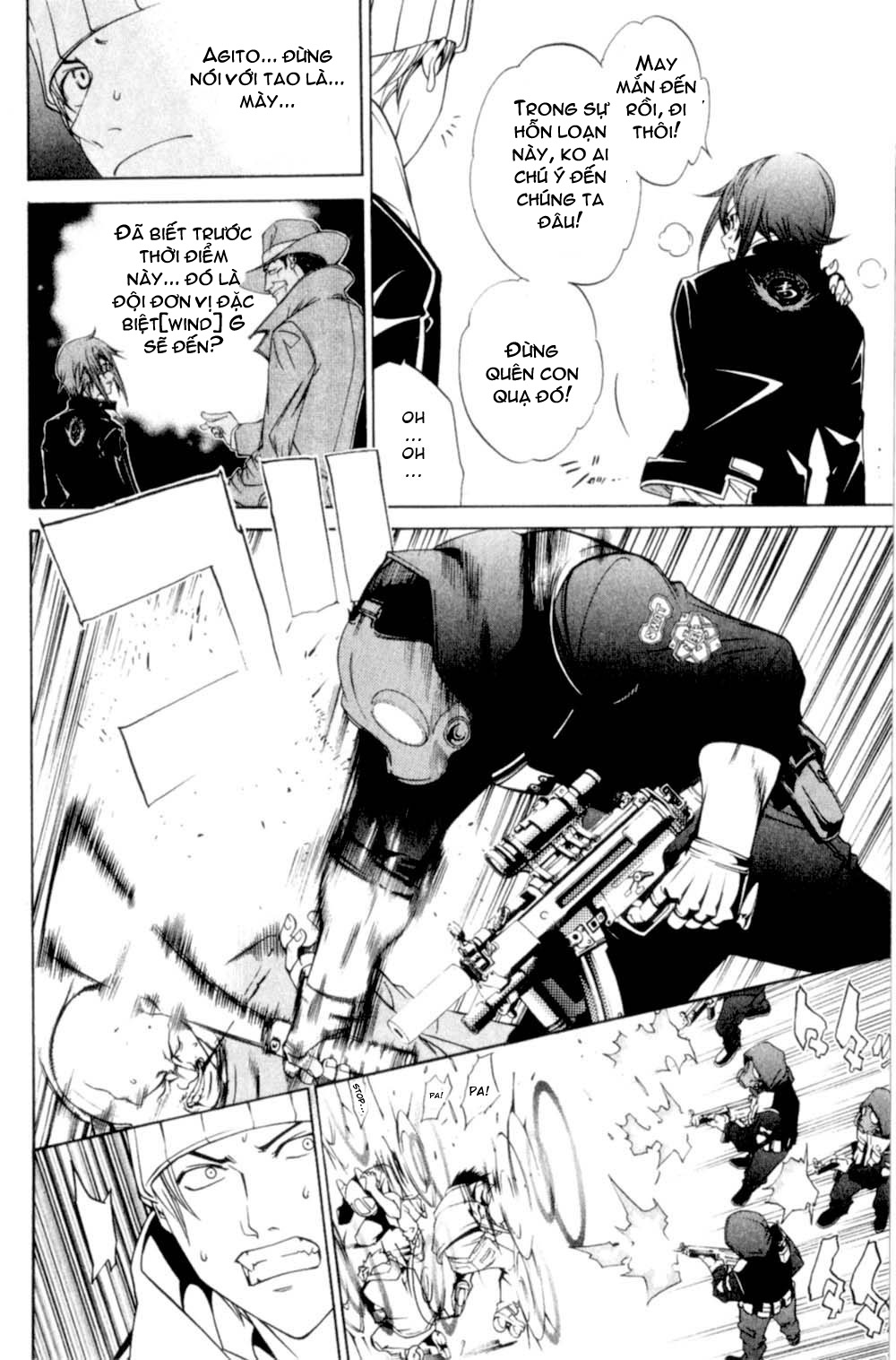 Air Gear Chapter 76 - 13