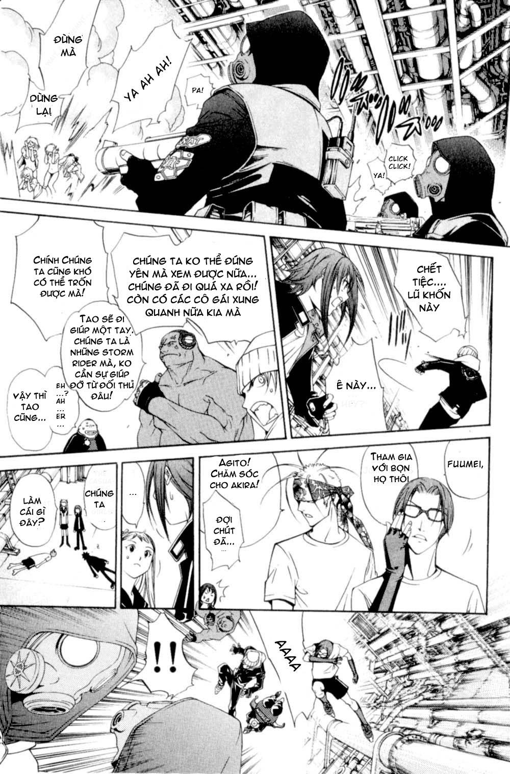 Air Gear Chapter 76 - 14