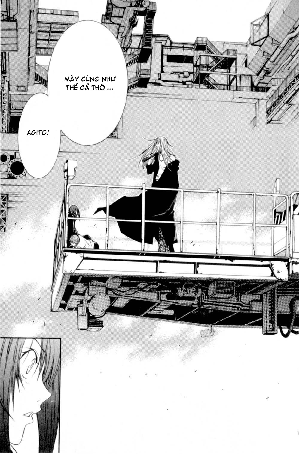 Air Gear Chapter 76 - 16