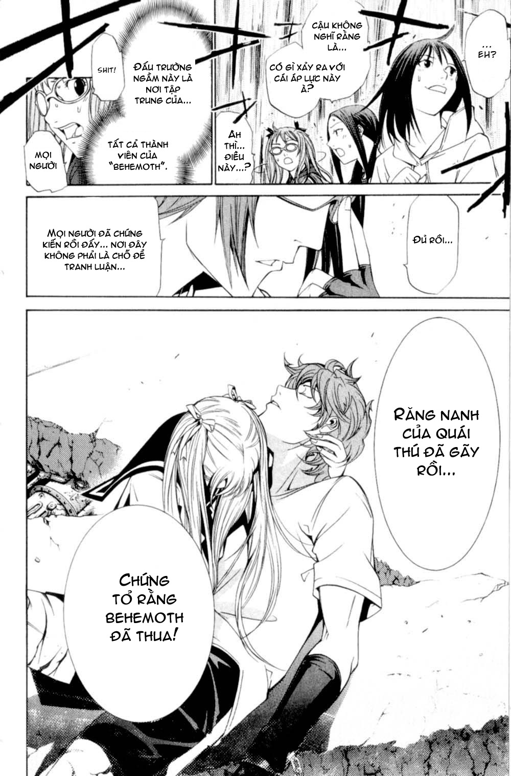 Air Gear Chapter 76 - 4