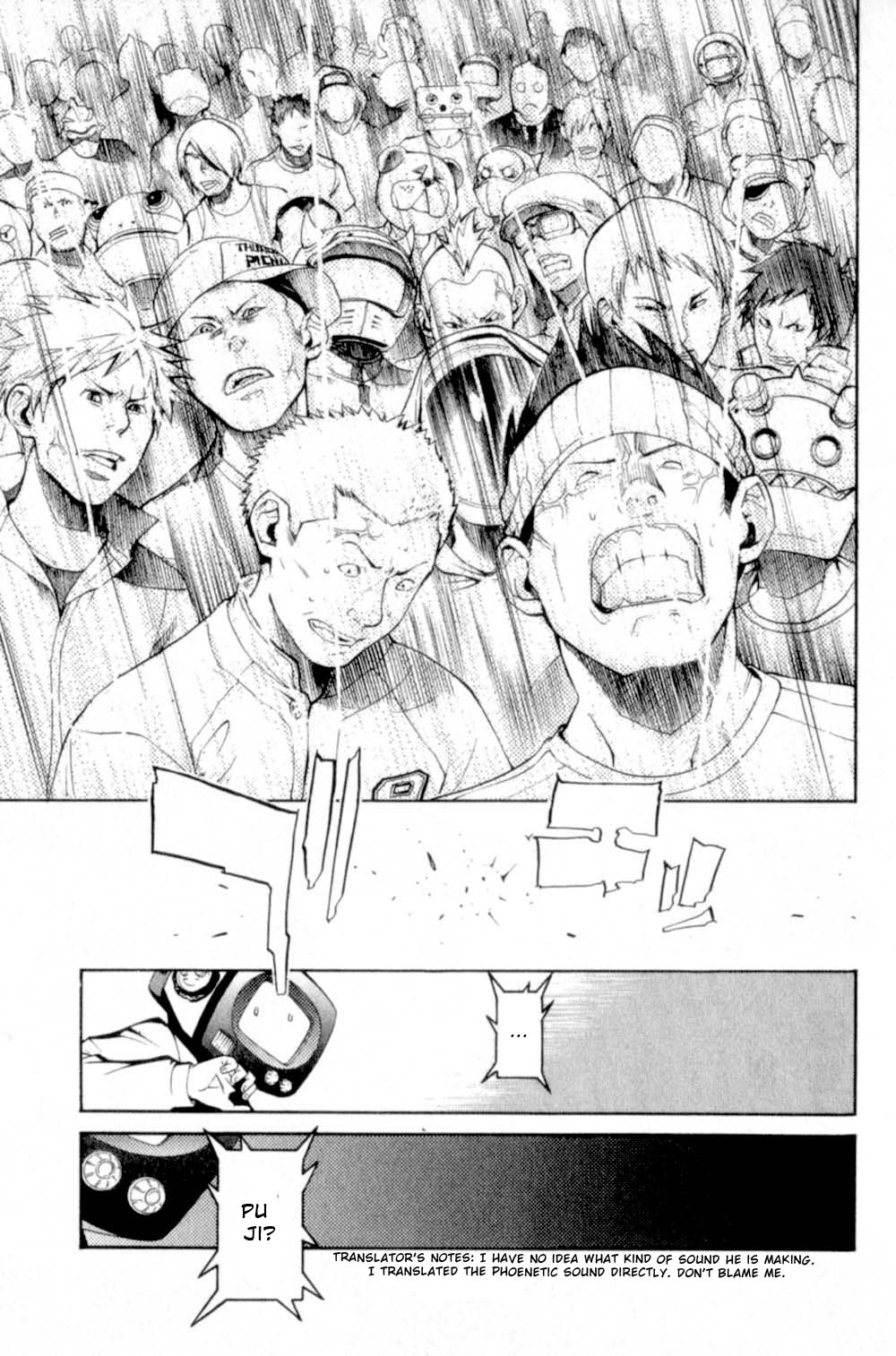 Air Gear Chapter 76 - 5