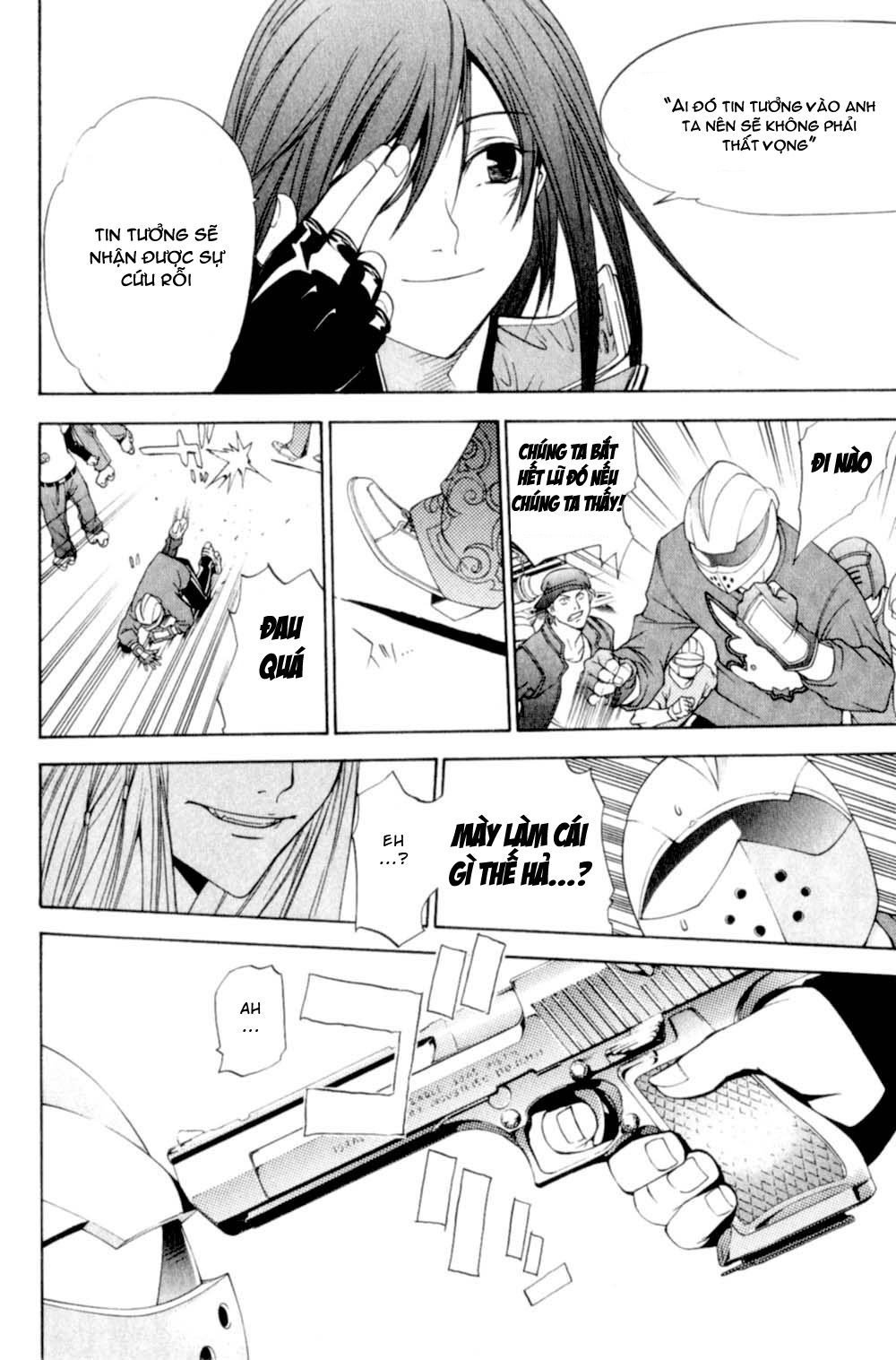 Air Gear Chapter 76 - 7
