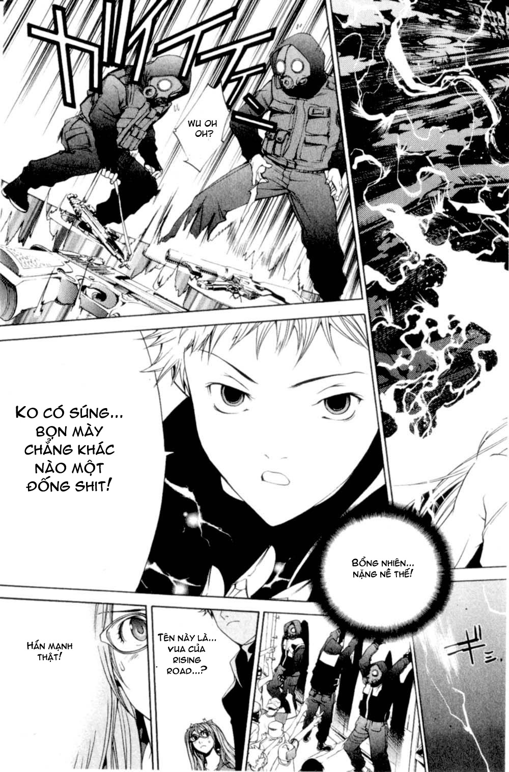 Air Gear Chapter 77 - 12