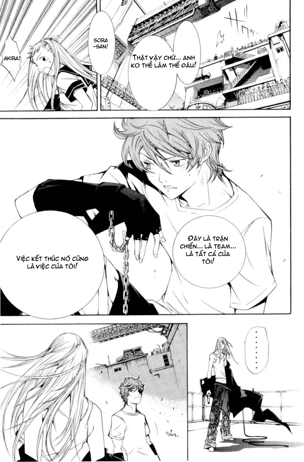 Air Gear Chapter 77 - 14