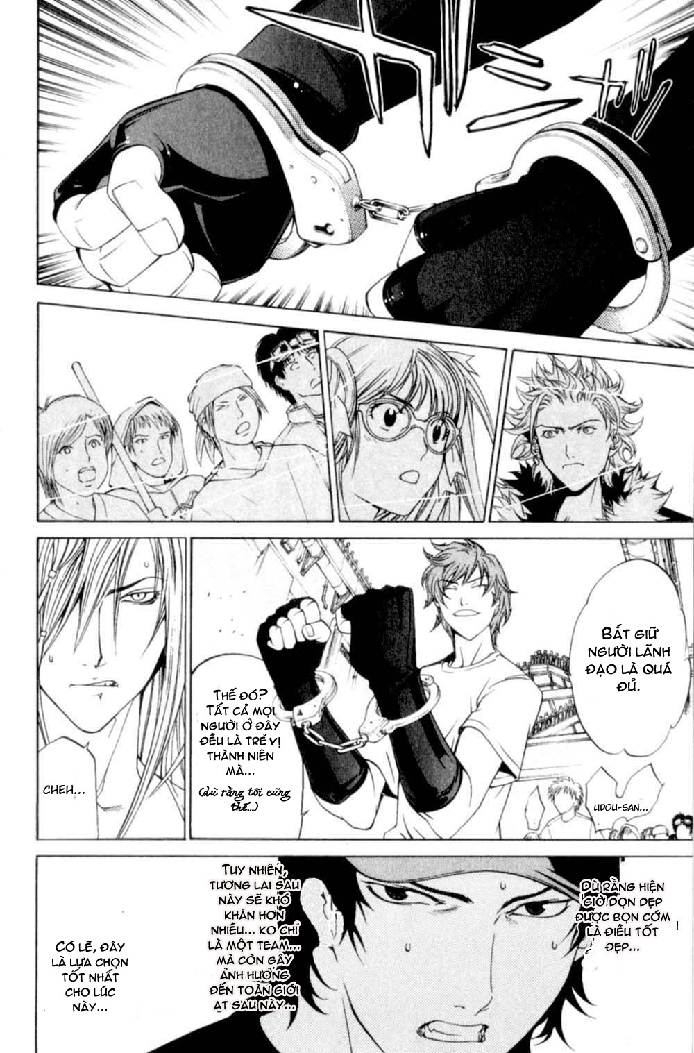 Air Gear Chapter 77 - 15