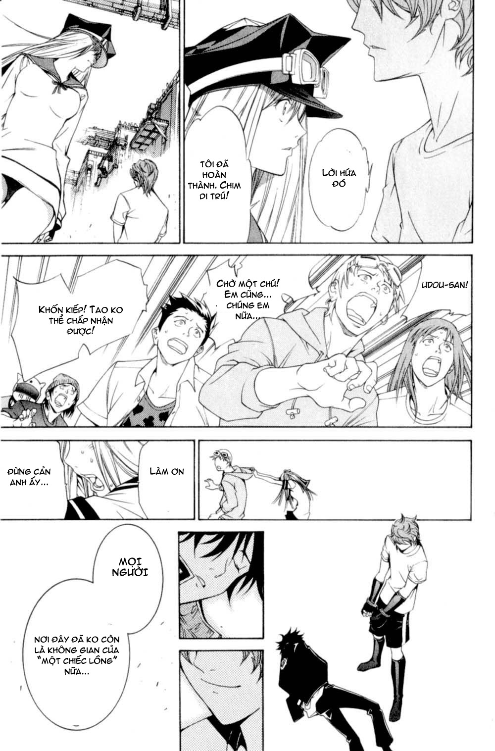 Air Gear Chapter 77 - 16