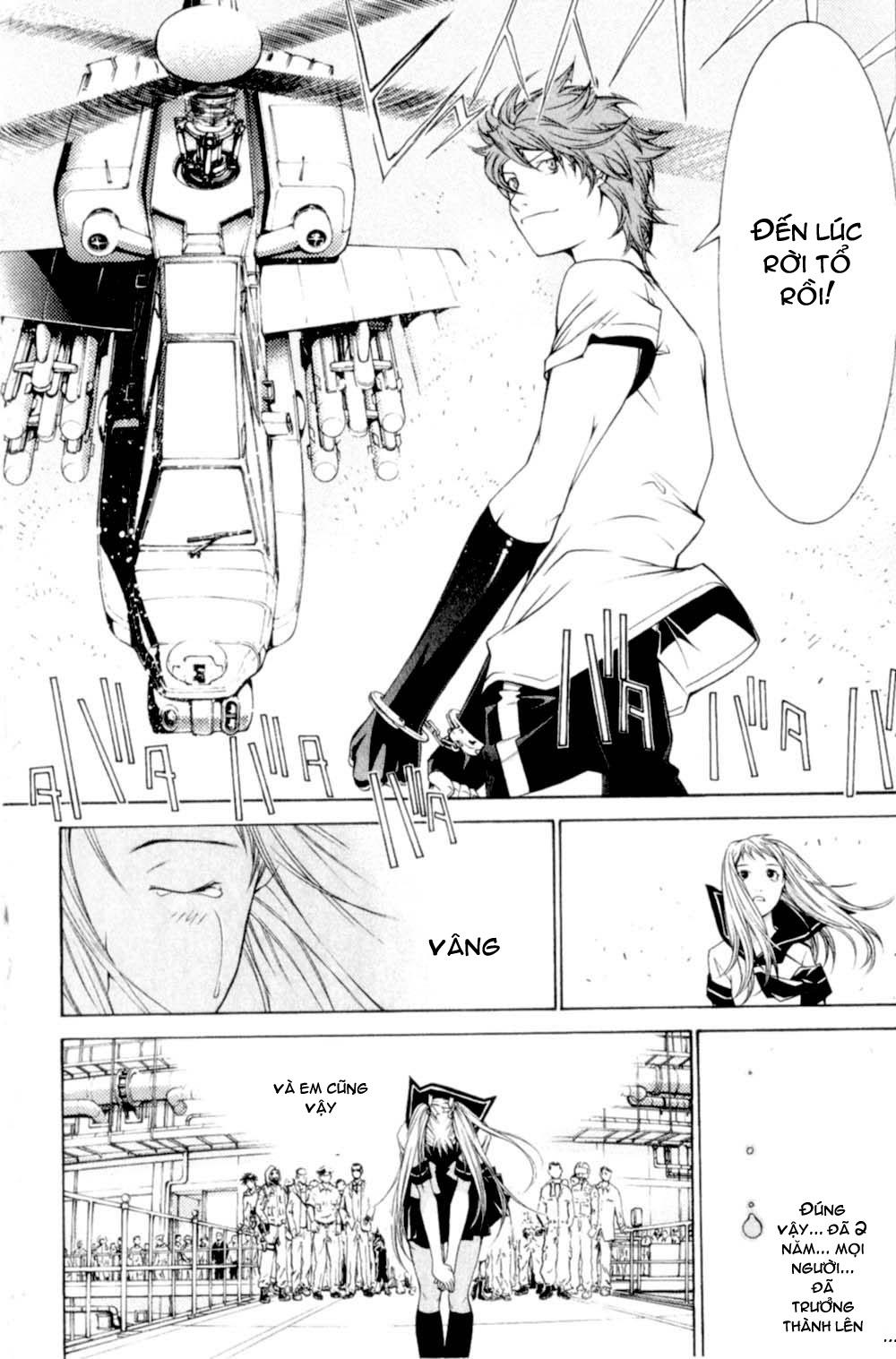 Air Gear Chapter 77 - 18