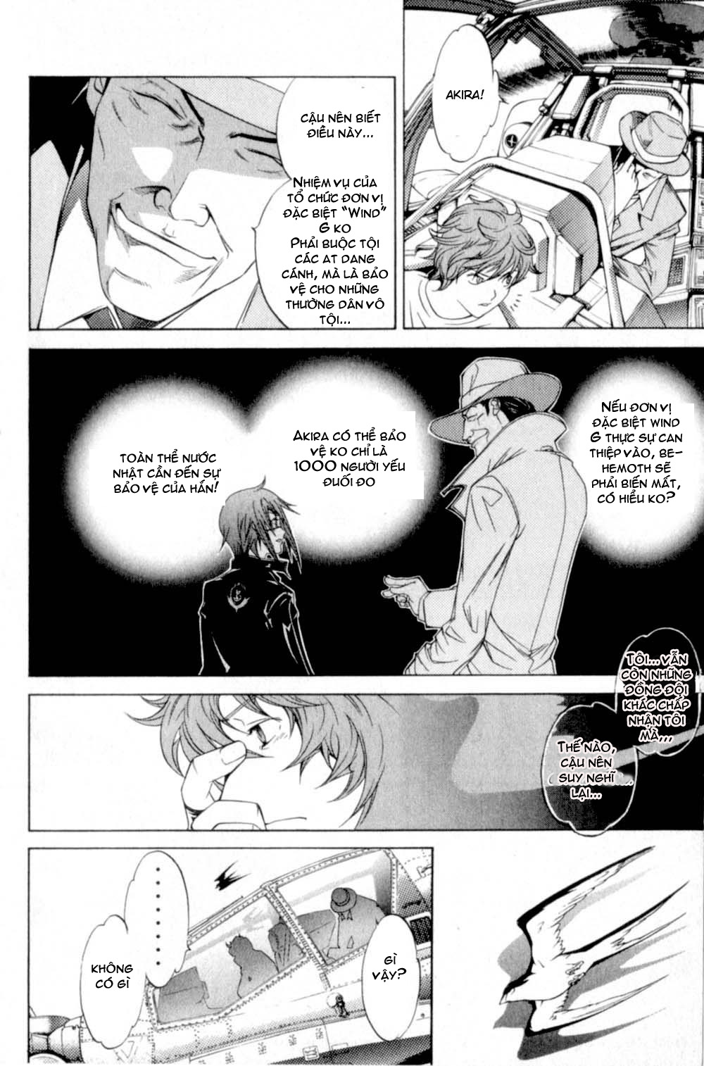 Air Gear Chapter 77 - 20