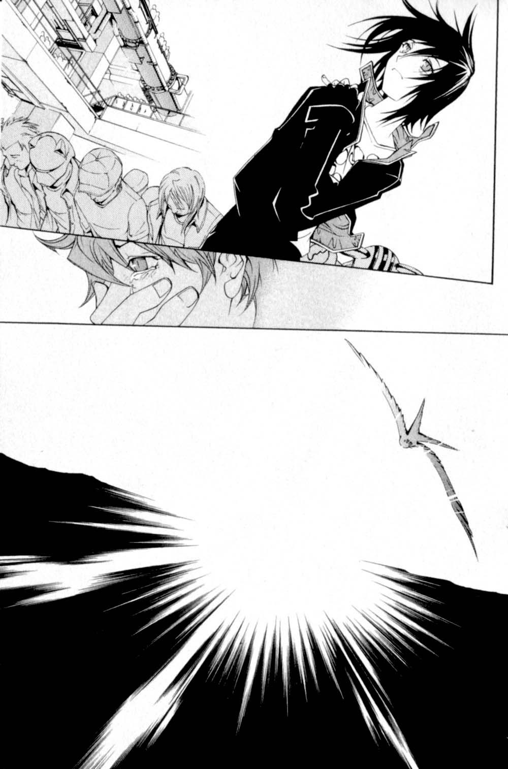 Air Gear Chapter 77 - 21