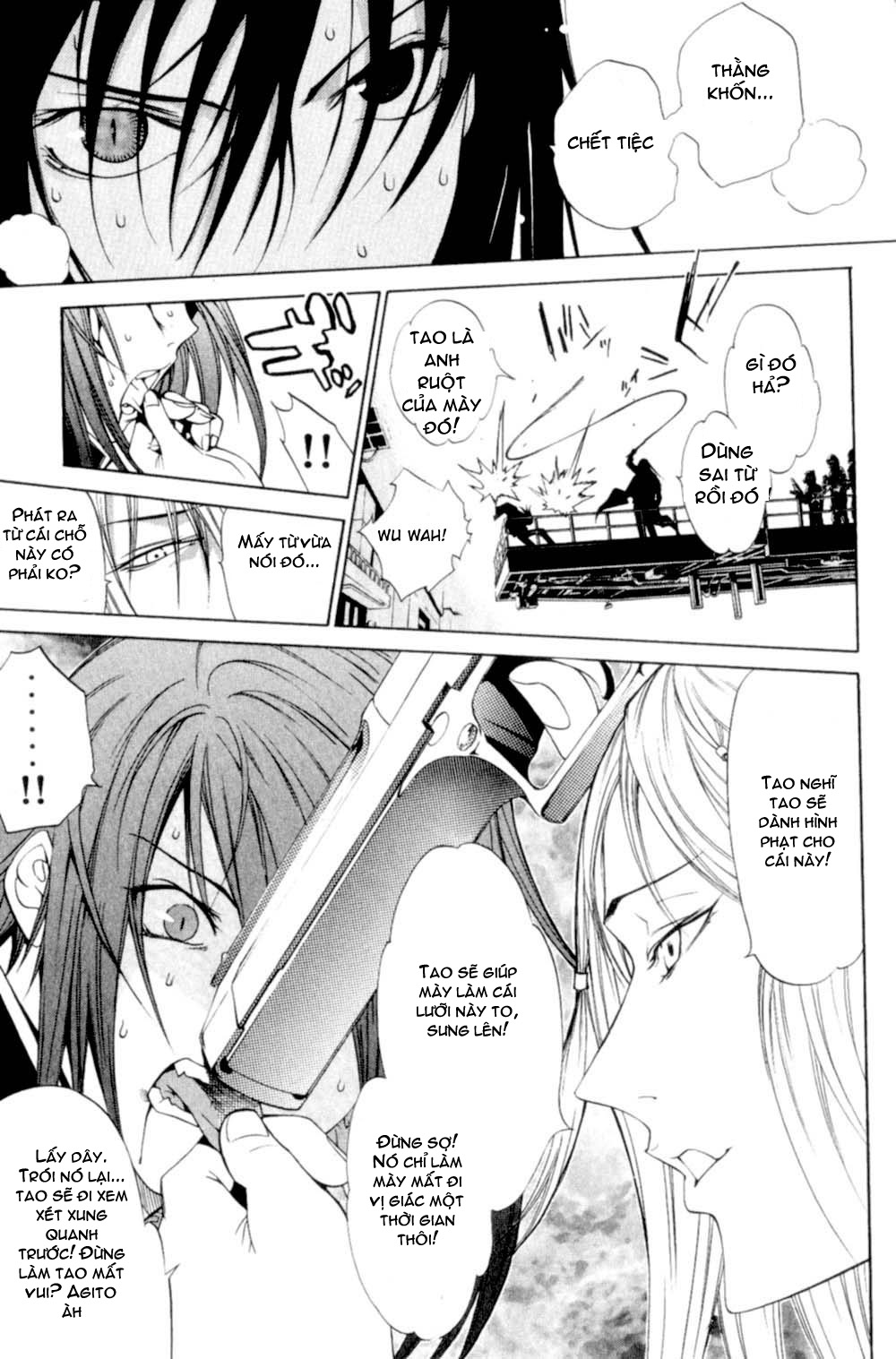 Air Gear Chapter 77 - 4