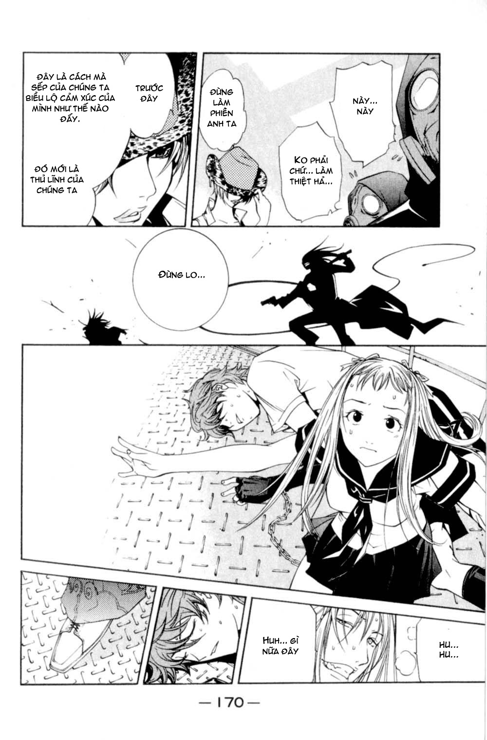 Air Gear Chapter 77 - 5