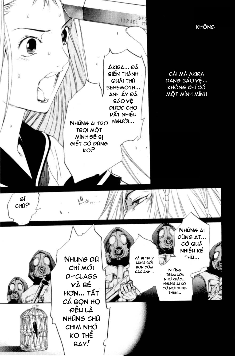 Air Gear Chapter 77 - 8