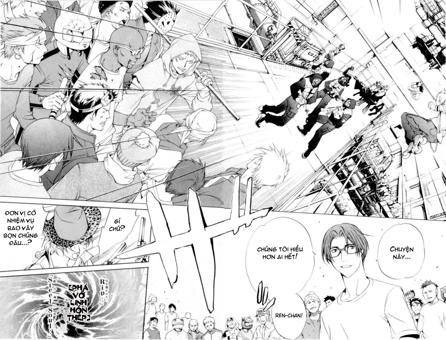 Air Gear Chapter 77 - 10