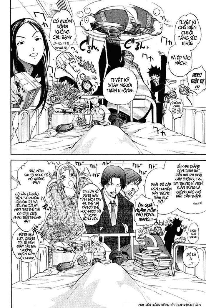 Air Gear Chapter 78 - 11