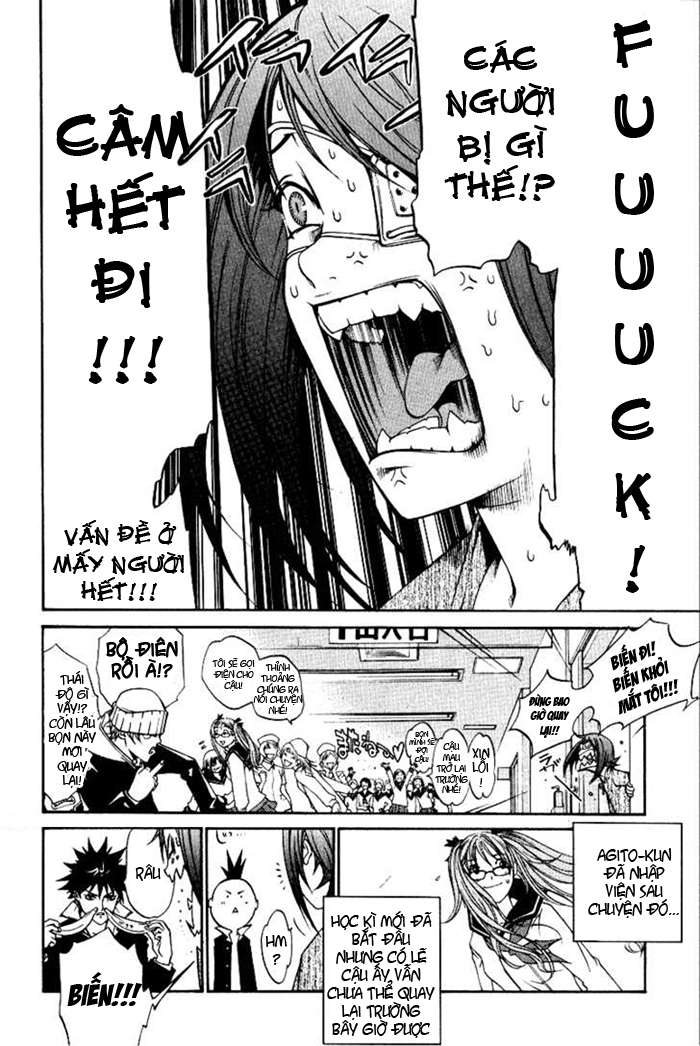 Air Gear Chapter 78 - 13