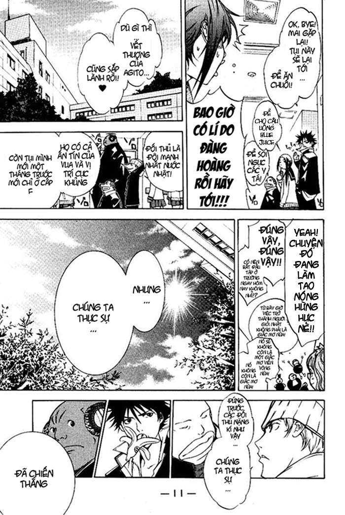 Air Gear Chapter 78 - 14