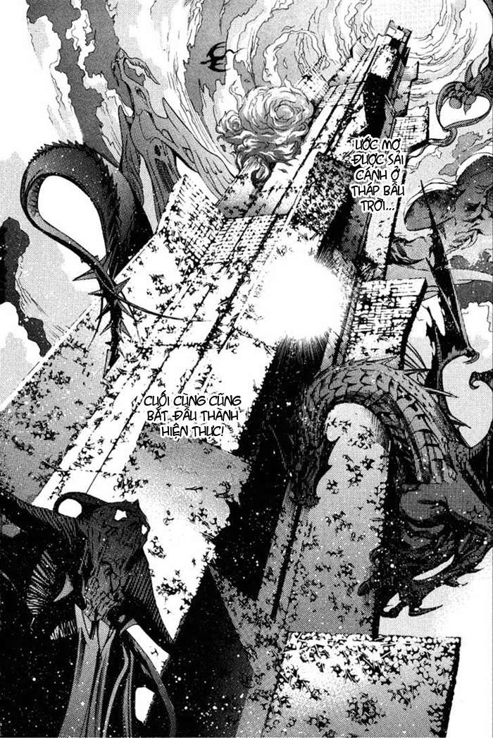Air Gear Chapter 78 - 16