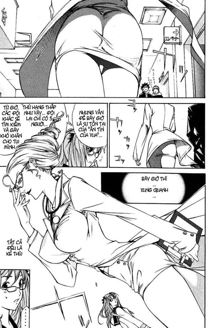 Air Gear Chapter 78 - 17