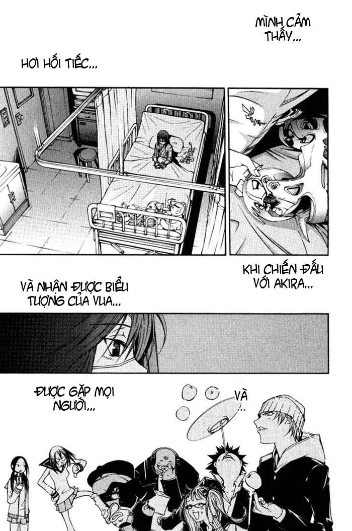 Air Gear Chapter 78 - 19