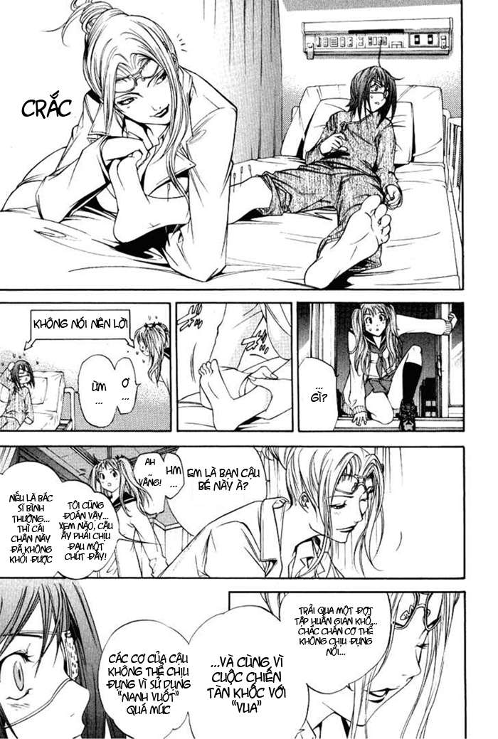 Air Gear Chapter 78 - 25