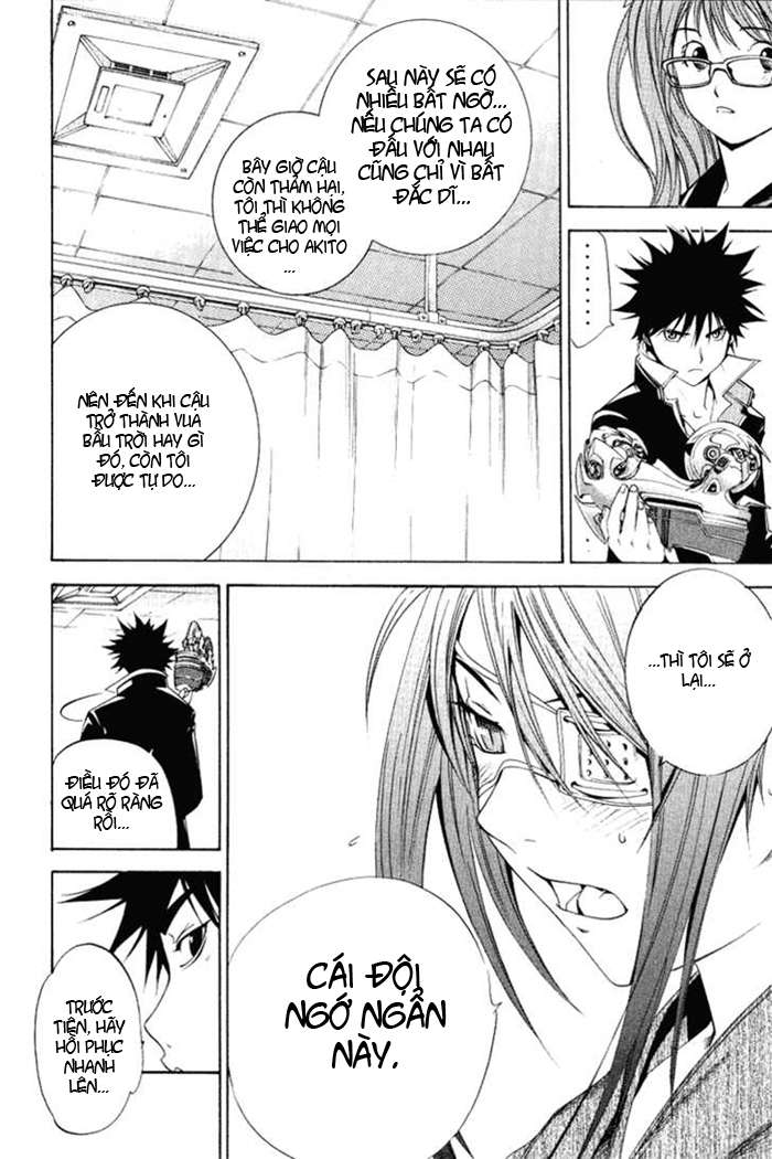 Air Gear Chapter 78 - 28