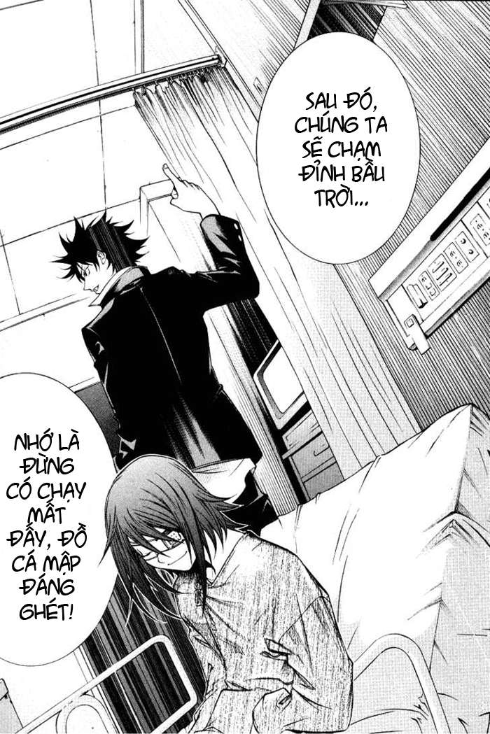 Air Gear Chapter 78 - 29