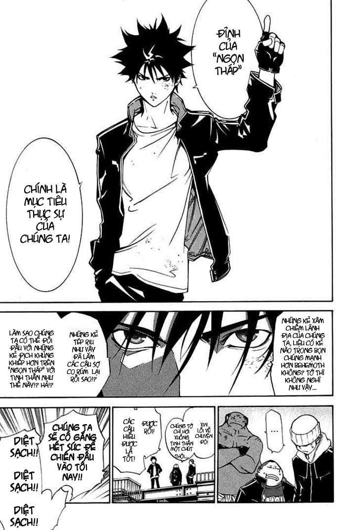 Air Gear Chapter 79 - 11