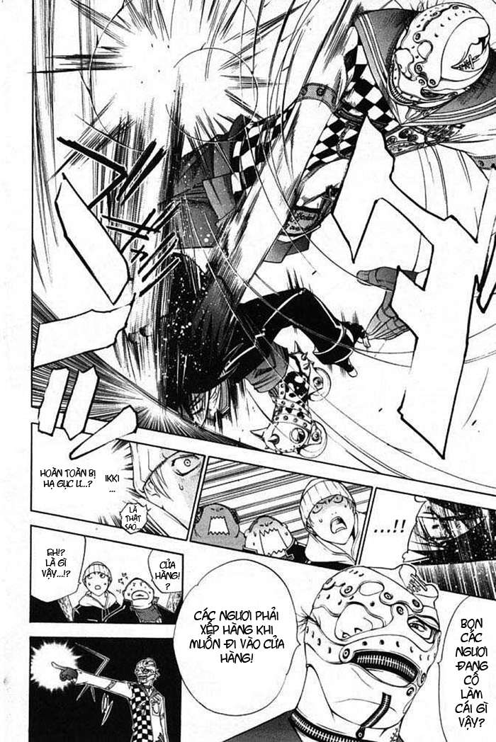Air Gear Chapter 79 - 13